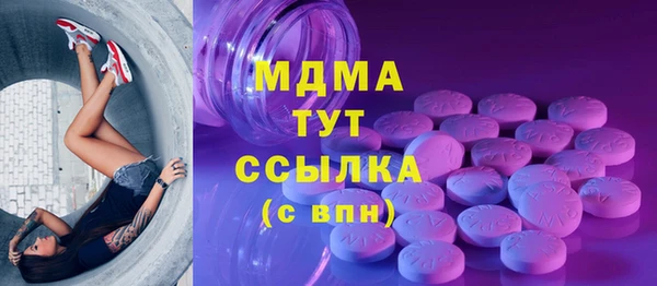 ешки Переславль-Залесский