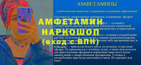 ешки Переславль-Залесский