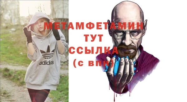 ешки Переславль-Залесский