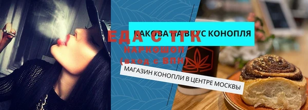 прущие крисы Пестово