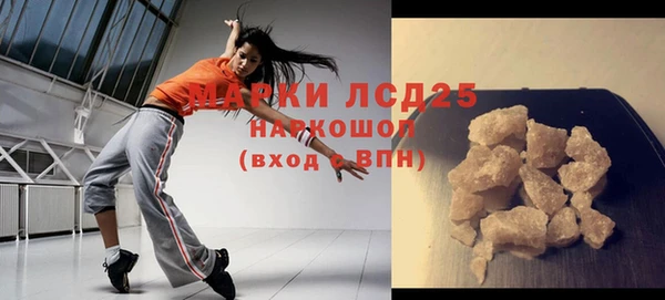 ешки Переславль-Залесский