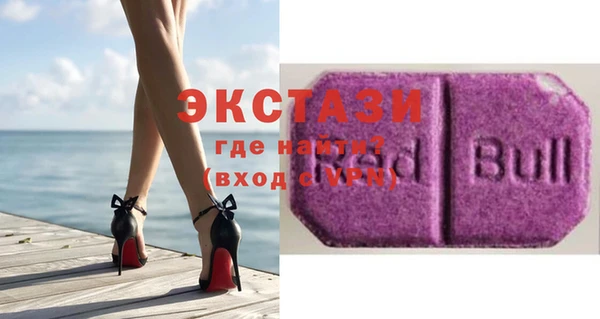 прущие крисы Пестово