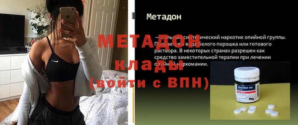 соль курить ск Пересвет