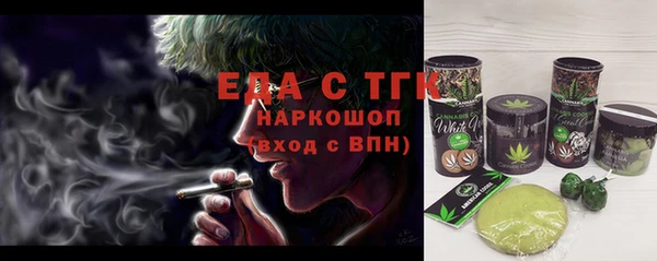 ешки Переславль-Залесский