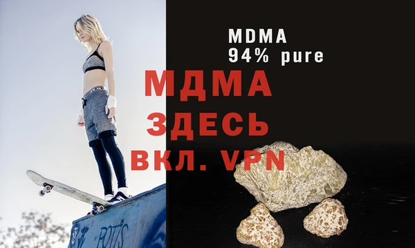 прущие крисы Пестово
