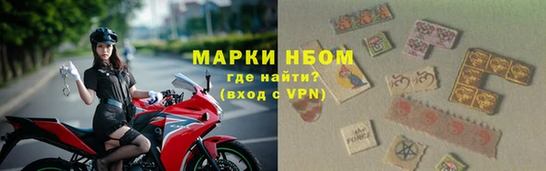 ешки Переславль-Залесский