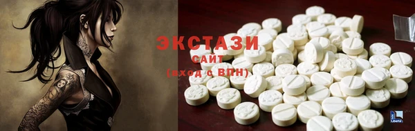 ешки Переславль-Залесский