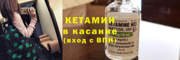 прущие крисы Пестово