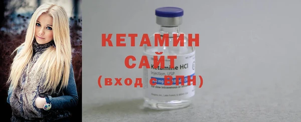 прущие крисы Пестово