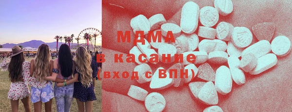 соль курить ск Пересвет