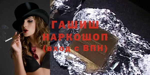 прущие крисы Пестово