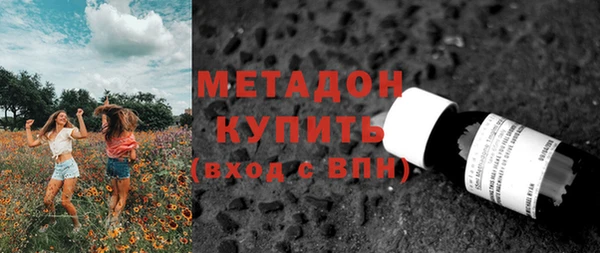 прущие крисы Пестово