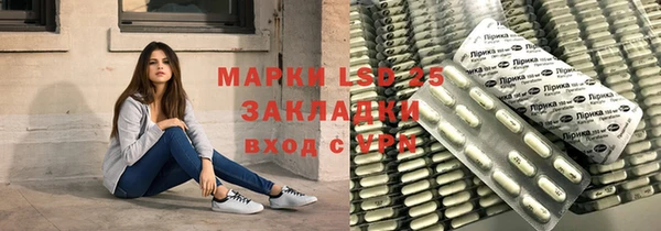 прущие крисы Пестово