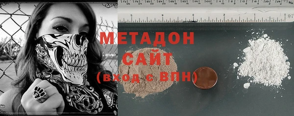соль курить ск Пересвет