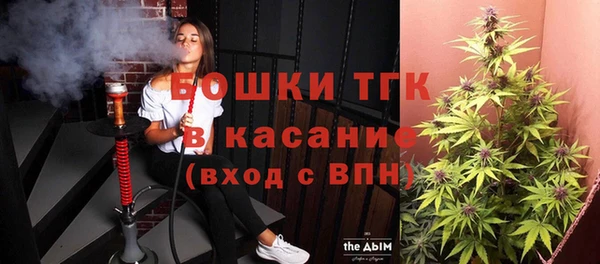 соль курить ск Пересвет