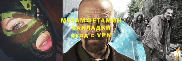 mdpv Покровск