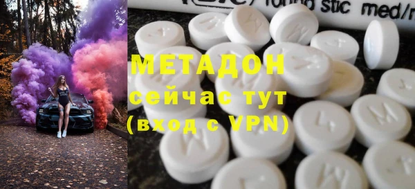 ешки Переславль-Залесский