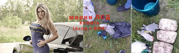 ешки Переславль-Залесский