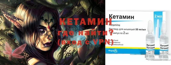 прущие крисы Пестово