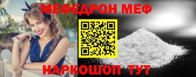 не бодяженный Донецк