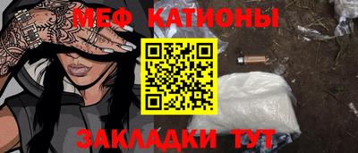 гидропоника Беслан