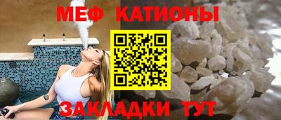кокаин премиум Дубна