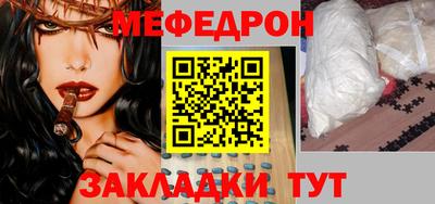 герыч Донской