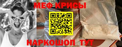 кокаин премиум Дубна