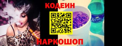 герыч Донской