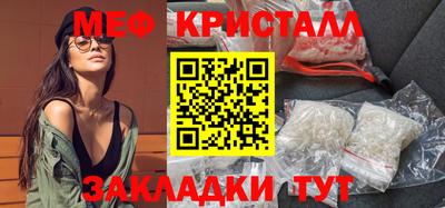 кокаин премиум Дубна