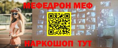 мет Берёзовский