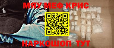 герыч Донской