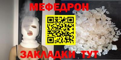 не бодяженный Донецк