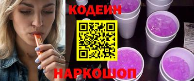 кокаин премиум Дубна
