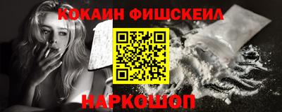 не бодяженный Донецк