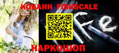 герыч Донской