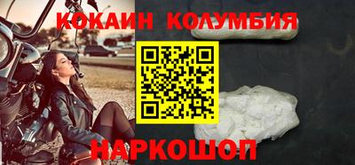 герыч Донской