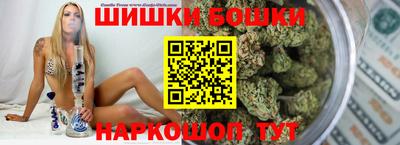 герыч Донской