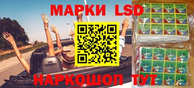 кокаин премиум Дубна