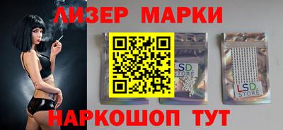 мет Берёзовский