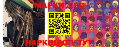 гидропоника Беслан