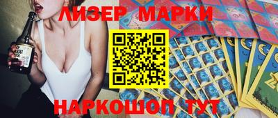 герыч Донской