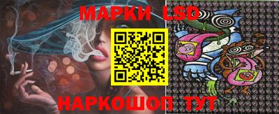 мет Берёзовский