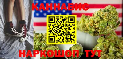 не бодяженный Донецк
