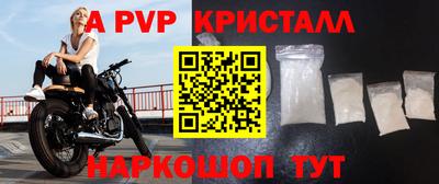 не бодяженный Донецк