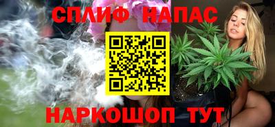 мет Берёзовский