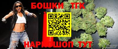 мет Берёзовский