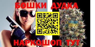 кокаин премиум Дубна