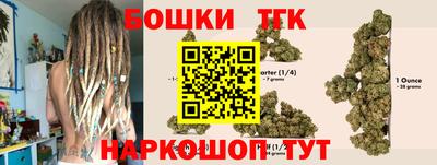 герыч Донской