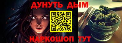кокаин премиум Дубна